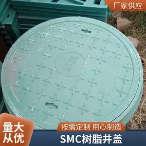 ������ ������֬���� �߷�������ˮ����� ���͵������ž���