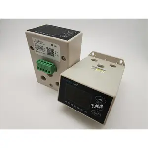 数字式电动机保护器 ST501-A-250A