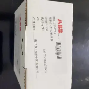 ABBС�Ͷ�·��S201-D8 ΢�Ϳ������� C�ͷֶ�����6kA ��������