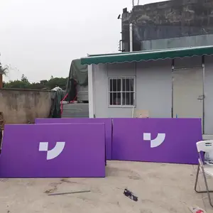 上海A板出租球场a板租赁,广告宣传三角形A板租赁