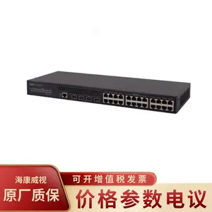 ������������ҵ�������Ϳ�����PoE���� 5130S-28S-PWR-EI-H1