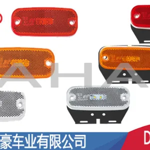 河北汽车LED尾灯工艺 浙江大豪车业供应