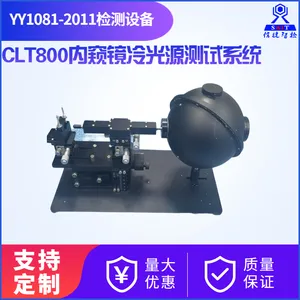 YY1081-2011�ڿ�������װ�����Դ��ѧ���ܼ�� �Ž��Ǽ�