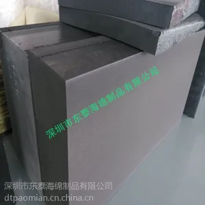 ��ĥ����� ��е���׹⺣���� ħ�����߻ص���ĥ���庣��涨�Ƴ���