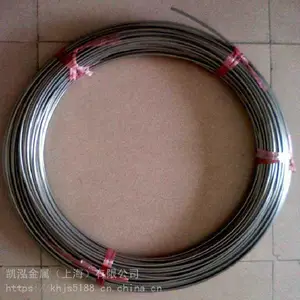 ��Ӧ��������Ͻ�4J28�߾� ����ϵ��4J28���� ��Ŀ�����