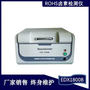 �ṩ����rohs������/RoHS�������/Rohs�������/�����������