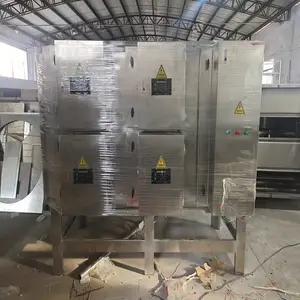 机床油雾净化器 工业油雾分离设备 动态离心油雾净化器