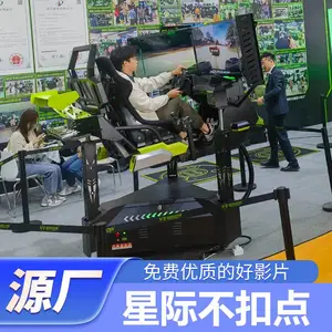 vr体验馆大型娱乐项目星际赛车vr虚拟现实设备3+1轴三屏模拟赛车