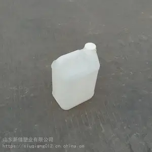 平口透明压盖塑料桶 塑料桶生产商 优惠 新佳