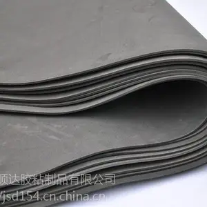 苏州eva泡棉，江苏苏州外形美观无污点泡孔海绵