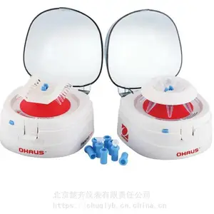 奥豪斯FC5306小型台式多功能离心机