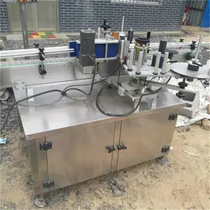 ��ҵȫ�Զ�˫���������ϴ��ˮ��ԡʳƷ����������Բƿ��ǩ��