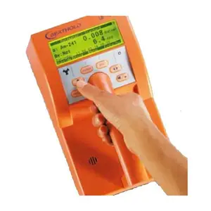 �¹����� LB124 SCINT��Яʽ��������Y����մ�ۼ����