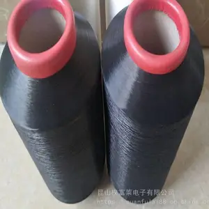 热熔丝又称低熔点纤维 3D飞织鞋面 内衣热熔丝 纺织服装面料