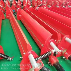 ���800�۰���Ƥ����ɨ�� ú����ͷ��������ɨ�豸
