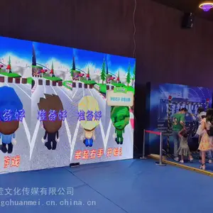 ��н���װ������ �����Ϸ���˿��ܻ����豸�����ý���ܿ��ز�
