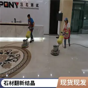������ʯ�Ľᾧ����ƽ���߹� ����ʯ�������վ�տ������