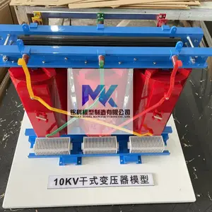 干式变压器模型
