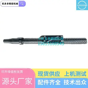 ��кNiigataMD280S4����ģ˿�� �����Ű�װ