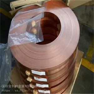 0.05mm��ͭƤ �����ߵ��� ɢ����ͭƬ �ӵ���ͭ�ſ�����