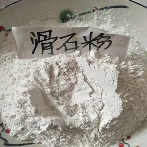 工业涂料1250目超细滑石粉 墙体滤料 树脂橡胶 油漆用 样品免费