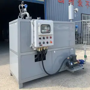 ��Ӧ����ȵ�����¯LDR-120KW250KW��ż��ȹ�¯