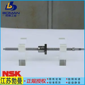 W3610C-30ZT-C5Z12 NSK������ĥ˿�� �����豸�� ����ά��
