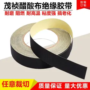 ��ɫ���ὺ�������������߹̶����������͸��¾�Ե��30�׳�