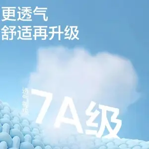 �����������������ʴ���Ӧ�����ñ���������