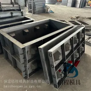 河道乐高块挡土墙模具 佰程模具 预制水泥凹凸块钢模具 使用寿命长