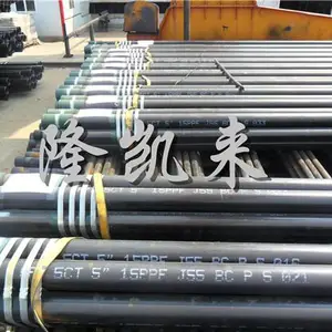 139套管N80 9.17-隆凯来(推荐商家)