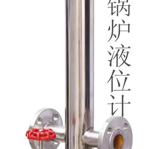 HCX-3043�����͹�¯����Һλ�� ��С�͹�¯����ˮλ��