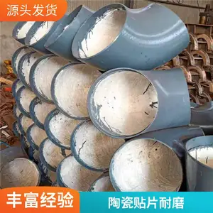 �糧��ɽϴú����������ĥ��ͷ ˫�����մɶԺ��ܵ��ܼ�
