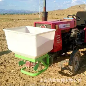 浩阳多功能车载式撒肥机240KG三轮车悬挂施肥器 农用抛撒化肥机