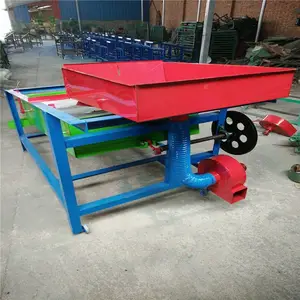 �綯�����Ͳ�����ɸ�ֻ� ��ʳ��ɸѡ�� ���õ���ʳ��ɸ