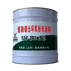 ���ڼ��ϻ�����ĩͿ�ϣ���ʱ�޸���Ϳ�㡣���ڼ��ϻ�����ĩͿ��