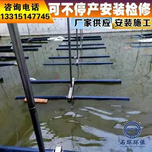 ������ʽ������ ����EPDMĤƬ TPU�۰��������� ��ͣ��ά�� ʯ��
