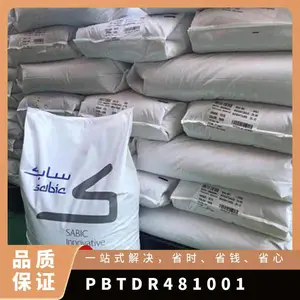 PBT ������������(����) DR48-1001 ע�ܼ� ��ˮ�� ���ϻ� ����Ӧ��