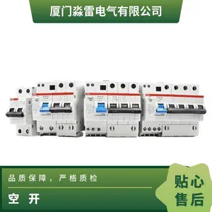 3PС��S26/25/SH203��·���տ�10A16D20AA32A40C63����100A