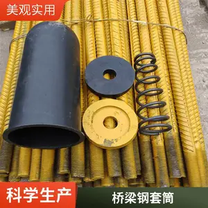 ��������ê˨����Ͳ ���� Y�ͷ�������ʽ��Ͳ T��������˨����