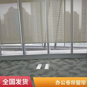 �칫�ҵ�λ��������ѧУд��¥���� ���������߸��� ���� ����