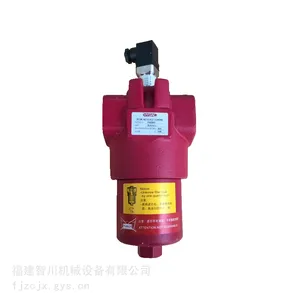 供应 贺德克 DFON160TE10C1.1滤芯 过滤器 原装全新