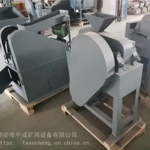 ���С��ʵ������˫����������� 3KW�Թ� SG200*125