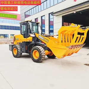 ���綯װ�ػ� ﮵������8Сʱ ����Դ���� �����ʱ�����