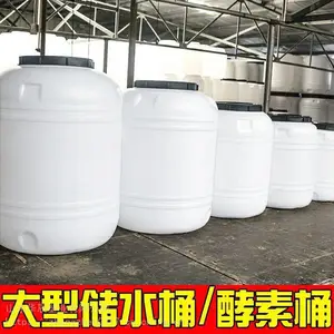 ���� �����ҩͰ-���䱸����װ��