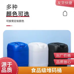 ʳƷ�� �Ӻ���ĥ �㾫Ͱ �������Ͱ ��ɫ�ɶ���