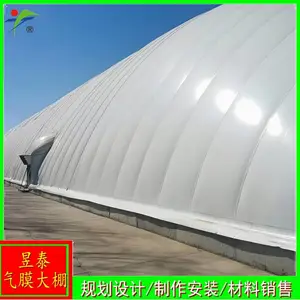 ��̩ Ĥ�Y(ji��)��(g��u)���Ĥ���� ú��(ch��ng)ú���w����(ch��ng)�^���� YTWSQM8001