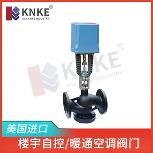 ���ڵ綯���µ��ڷ� ���ý����ӹ� �����ƶ���KNKEƷ��