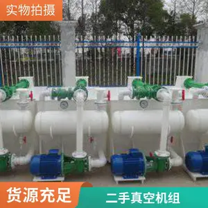 �������Ũ���� ��ѭ��Ũ���豸 ��������Ũ������