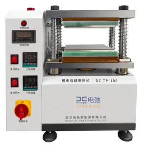 DC TP-100 膜电极精密压机_膜电极热压